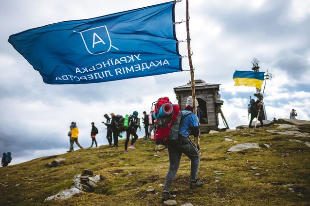 Українська академія лідерства запрошує підлітків долучитися до цікавої освітньої програми 1/1