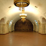 станція метро, Київ, фото