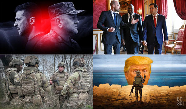 Україна, рік 2025-й. Рік Зеленої Дерев'яної Змії. Зміст&nbsp; 1/1