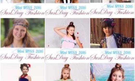 Фінал всеукраїнського конкурсу краси, добра і моди «Mini Miss SunDay Fashion 2016» 1/2