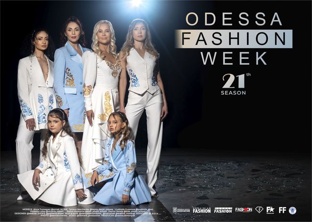 21th Odessa Fashion Week присвячено солідарності та єдності 1/1