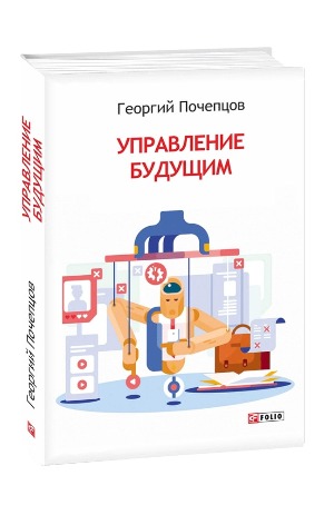 Підбірка цікавих книг 1/1