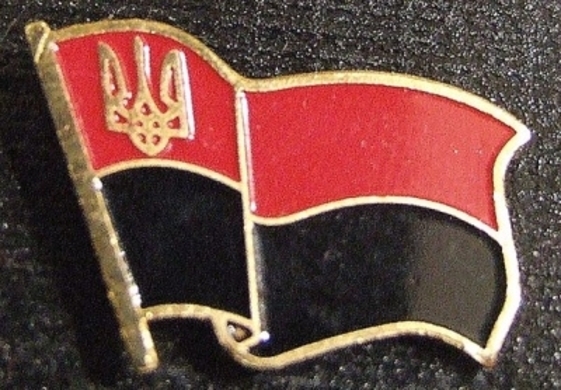 Червоно-чорний прапор УПА: історія, значення кольорів