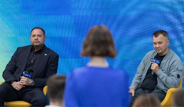Вібраційний прогноз від lee на серпень 2025 року 1/1
