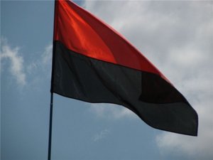 Червоно-чорний прапор України фото