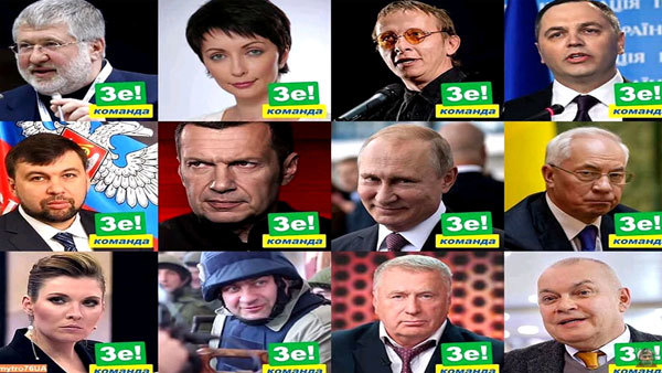 Липень. Фраза місяця.<br />
Володимир Омелян, міністр інфраструктури України  1/1