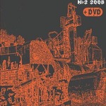 Журнал &laquo;ШУМ&raquo;: літературно-музичний феномен львівського андеграунду 2/9