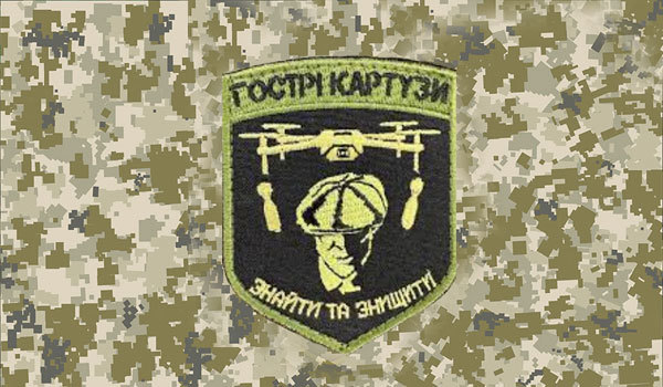 Вібраційний прогноз від lee на березень 2026 року 1/1