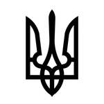УКРАЇНА ЄДИНА 3/27