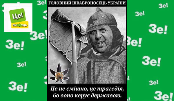Вібраційний прогноз від Lee на травень 2025 року 1/1