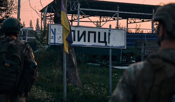Вібраційний прогноз від Lee на травень 2025 року 1/1