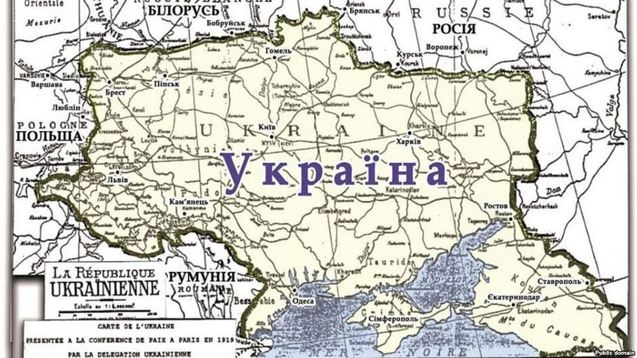 Як могла б виглядати Україна після 1919 року: унікальна карта 1/1