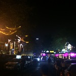 нічне місто Ченду, Січуань, Китай (фото)