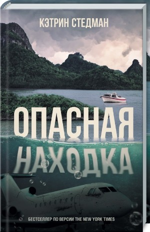 Збірка книг для осені 1/1