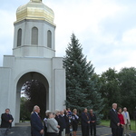 Вшанування пам'яті жертв Голодомору, Блумінгдейл 2014 діаспора