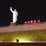 поїздка до Китаю (фото)