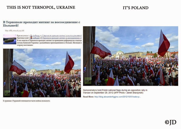 Польша Україна брехня в російських ЗМІ