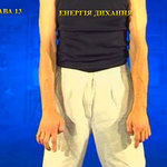 Підготовчий комплекс Тенсьогріті (Tensegrity) 2/19