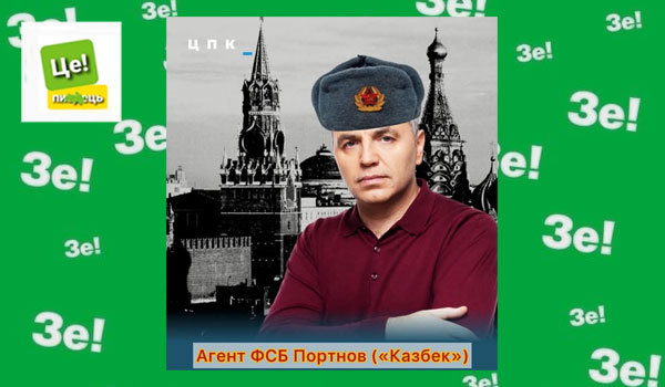 Вібраційний прогноз від Lee на травень 2025 року 1/1