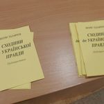 Гудов Володимир, ліквідатор наслідків ЧАЕС