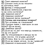 хмарні технології 4/8