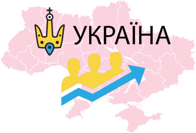 україномовна аудиторія