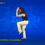 Підготовчий комплекс Тенсьогріті (Tensegrity) 5/11