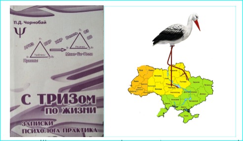 Мова - засіб цивілізації/дебілізації людства. 1/1