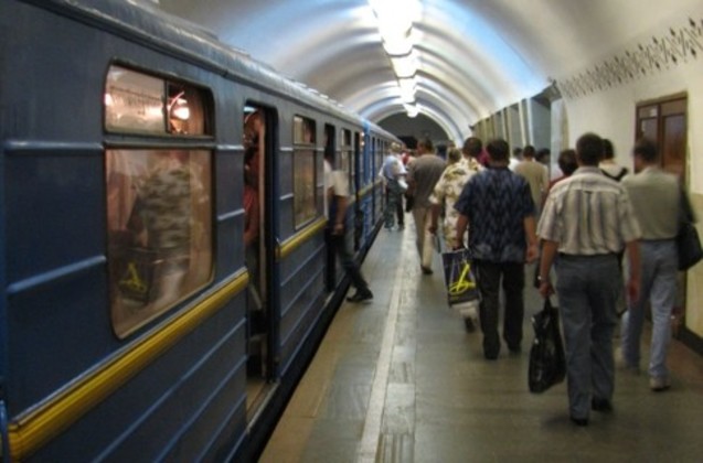 київське метро
