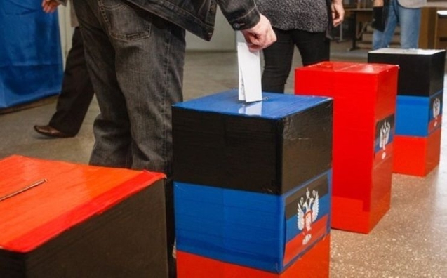 вибори в ЛНР