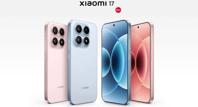 Що хорошого пропонує покупцям новий Xiaomi 17 1/1