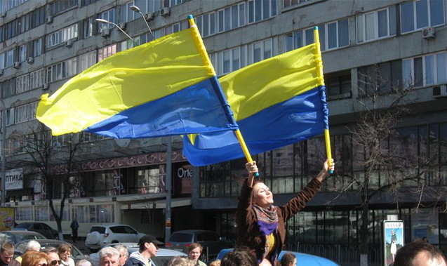 жовто-блакитний прапор Україна