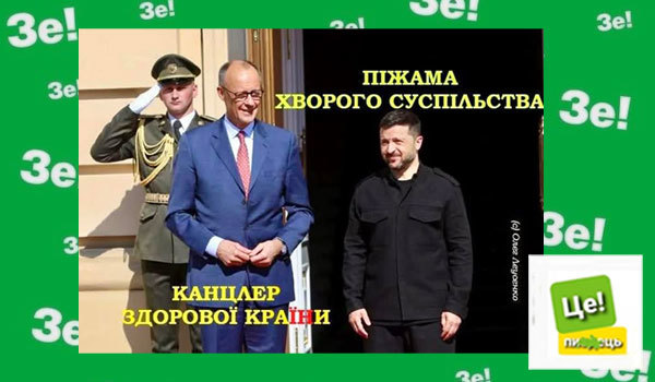 Вібраційний прогноз від lee на січень 2026 року 1/1