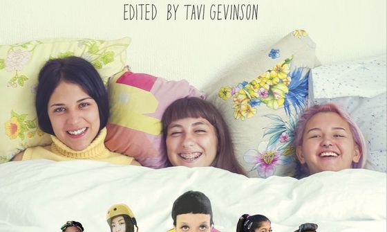 Rookie Yearbook Four  Edited by Tavi Gevinson