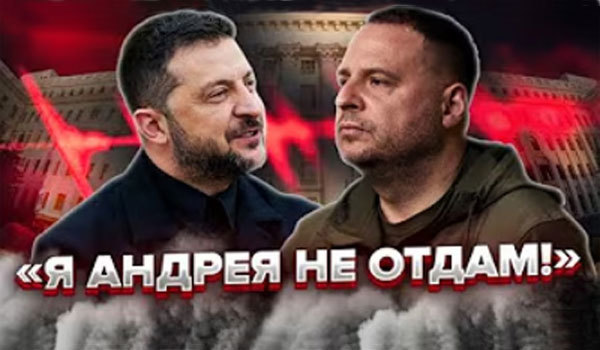 Вібраційний прогноз від lee на листопад 2025 року 1/1