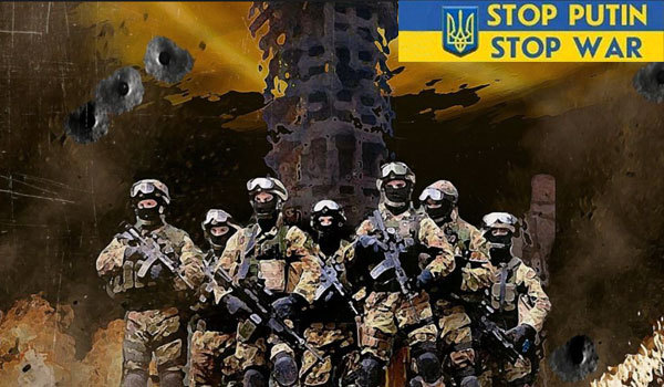 16 січня - День кіборгів 1/1