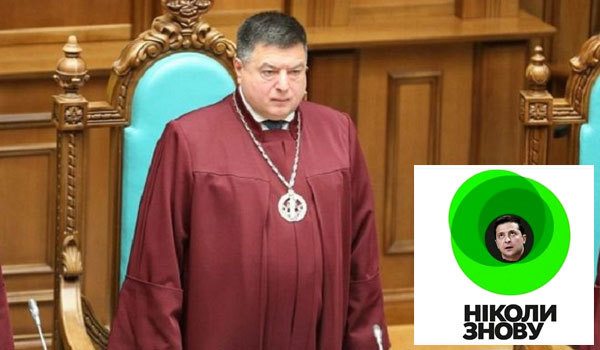 29 жовтня 2020 року<br />
Віталій Портников<br />
Це і є олігархічний реванш<br />
  1/1