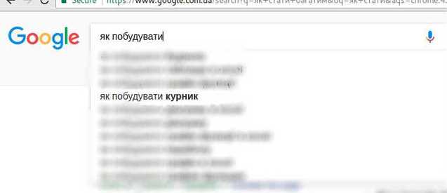 Найсмішніші запити у Google 1/1