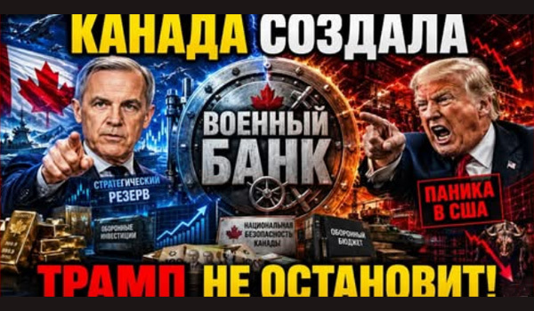 Вібраційний прогноз lee на травень 2026 року 1/1