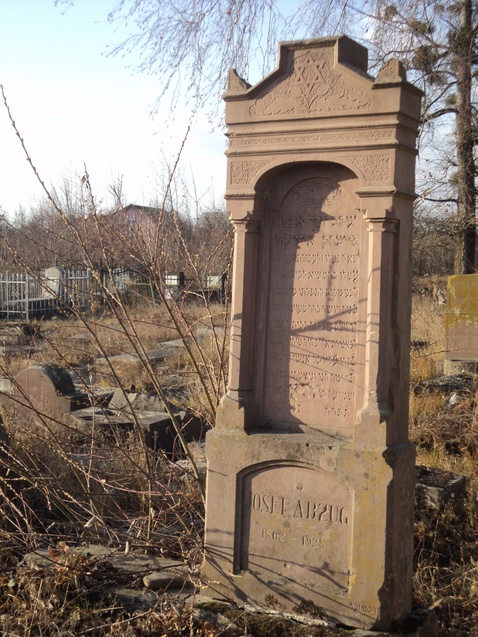 Єврейське кладовище, Івано-Франківськ