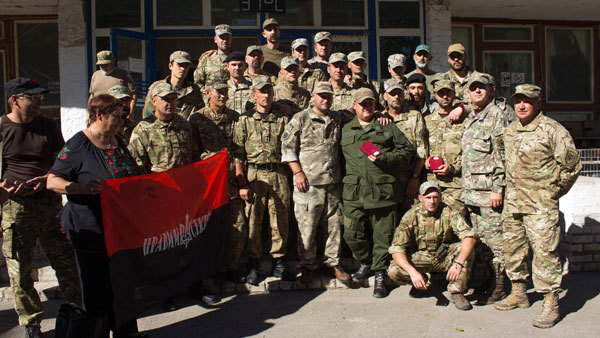 ВАЛЕРІЙ ЗМІЇВСЬКИЙ<br />
ЗНАКИ ЗОДІАКУ.<br />
УКРАЇНА, РІК 2015-Й. РІК ДЕРЕВ’ЯНОЇ КОЗИ.<br />
​ПЕРШИЙ РІК ЗМІНИ ПАРАДИГМИ  1/1
