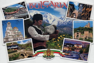Болгарія, відпочинок