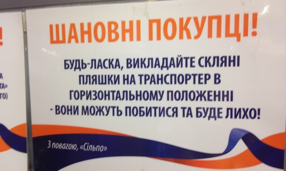 Світлана Іванишин-Угрина: Як змінився Галич за кілька років.  1/2