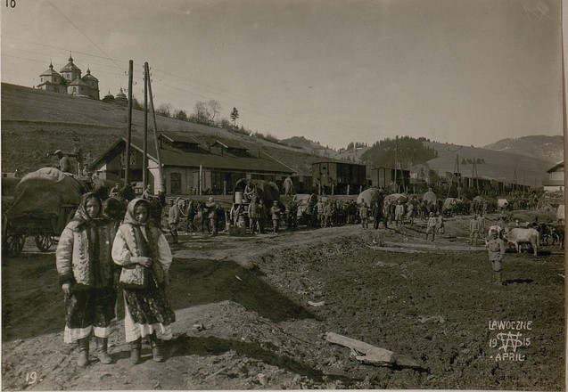 Старі фотографії українців, зроблені австро-угорськими військовими під час Першої світової війни 1/1