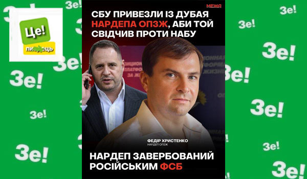 Вібраційний прогноз від lee на вересень 2025 року 1/1