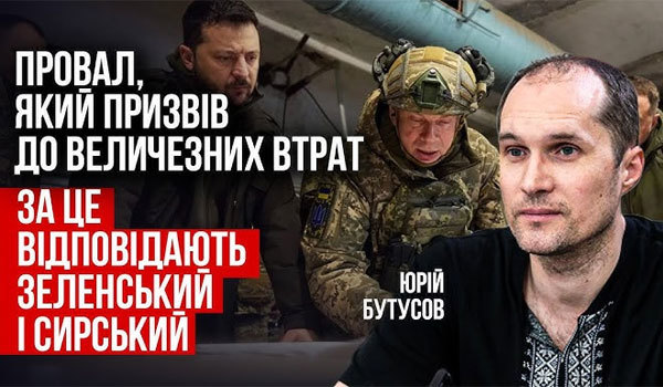 Вібраційний прогноз від lee на листопад 2025 року 1/1