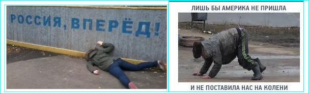 Мова - засіб цивілізації/дебілізації людства. 1/1