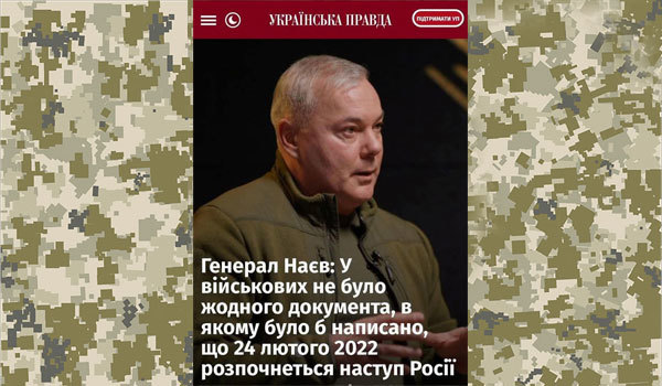 Вібраційний прогноз від lee на лютий 2025 року 1/1