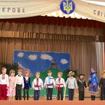 українська католицька школа 2014  фото діаспора