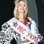 Юлія Пінчук Міс Україна 2005